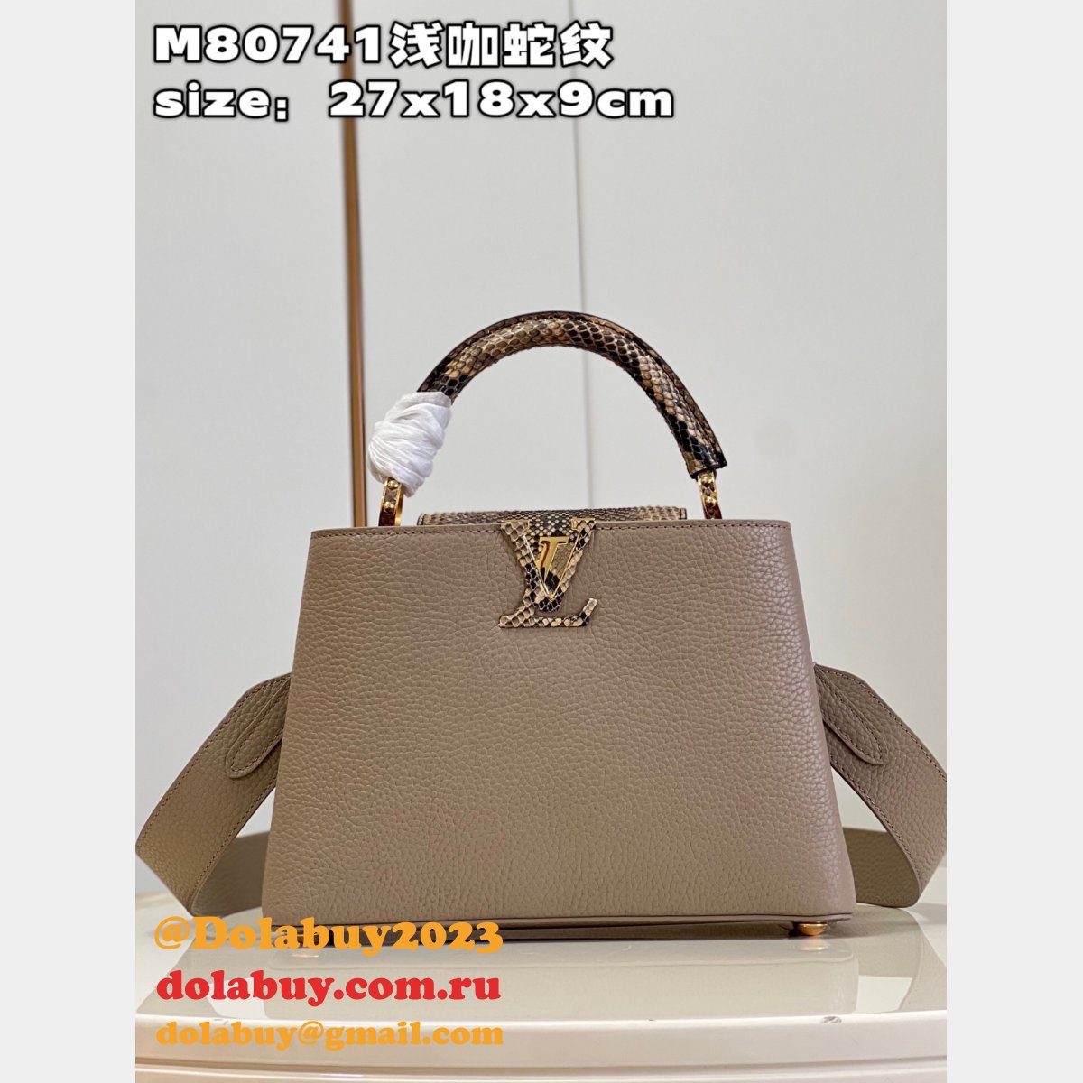Perfect Capucines LV Quality AAAA M80741 Copy Designer Bag