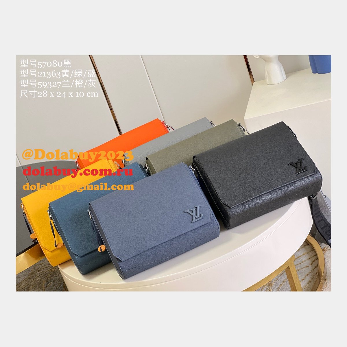 Louis Vuitton Fake Takeoff Messenger LV Aerogram Men M57080 Bag