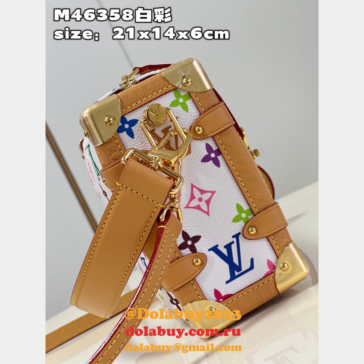 M46358 Louis Vuitton Replicas Side Trunk Monogram Multicolor Bag