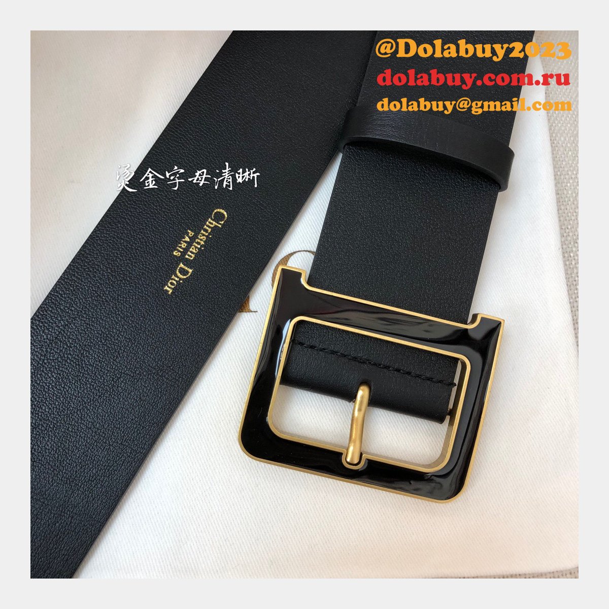 Christian Dior Replica Belts 3.5CM & 5.0CM Black Shop Online Now