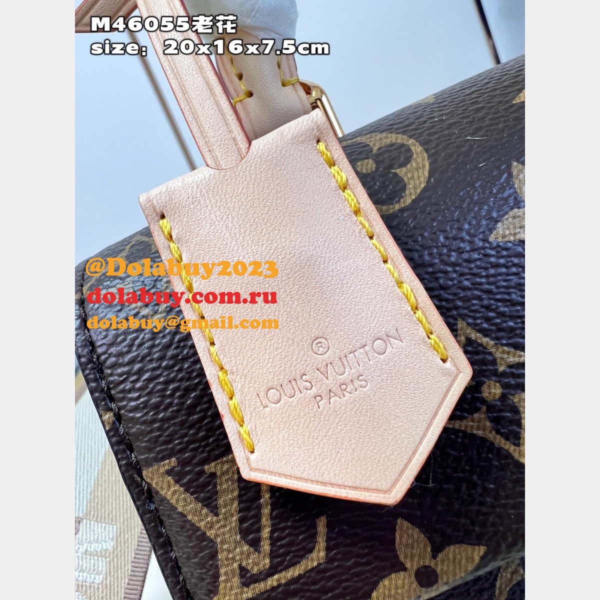 Louis Vuitton High Quality Cluny Designer Monogram M46055 Bag