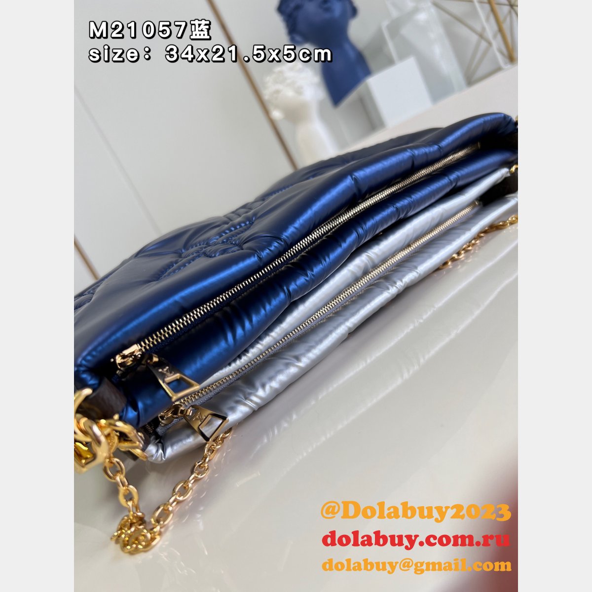 Louis Vuitton Fake Maxi Multi Pochette M21056/M21057 Designer