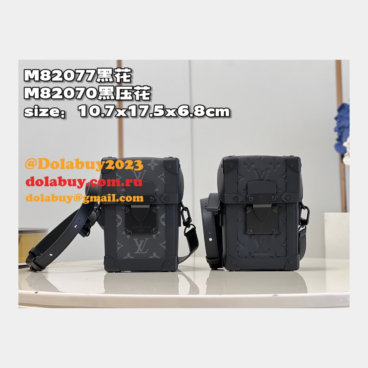 Fashion Louis Vuitton Copy M82077/M82070 Vertical Trunk Wearable Wallet