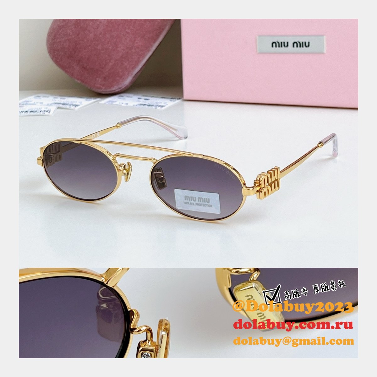 2025 MIU MIU 54ZS Sunglasses