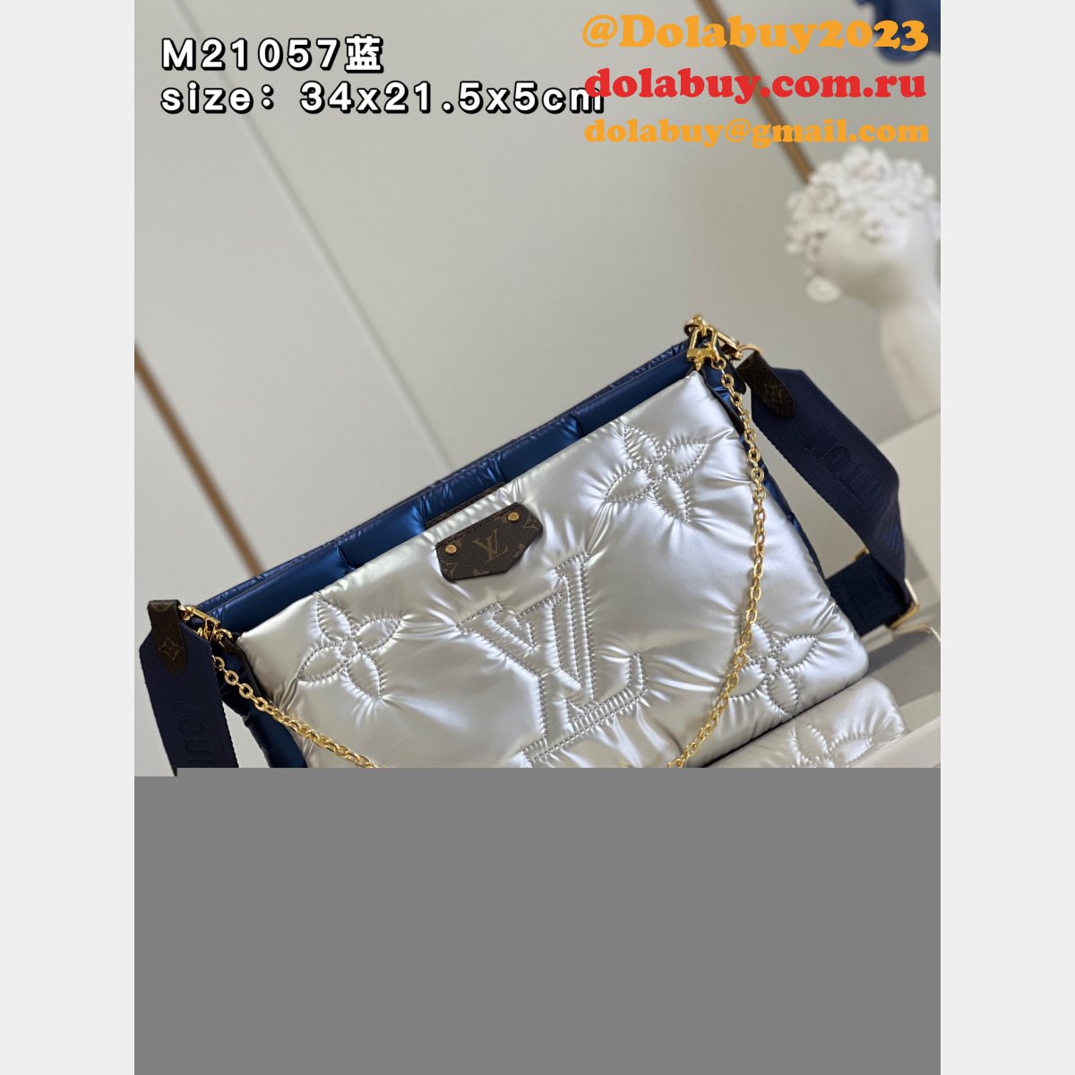 Louis Vuitton Fake Maxi Multi Pochette M21056/M21057 Designer