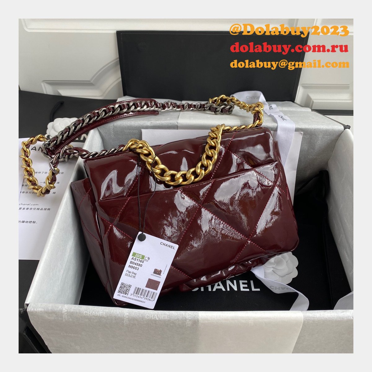 CC Replica 26CM Goatskin Gold-Tone Silver-Tone & Ruthenium