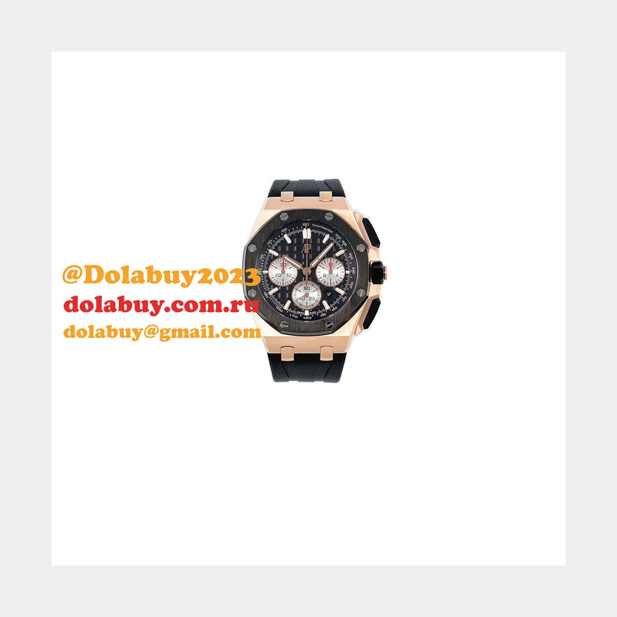Audemars Piguet Royal Oak 26420