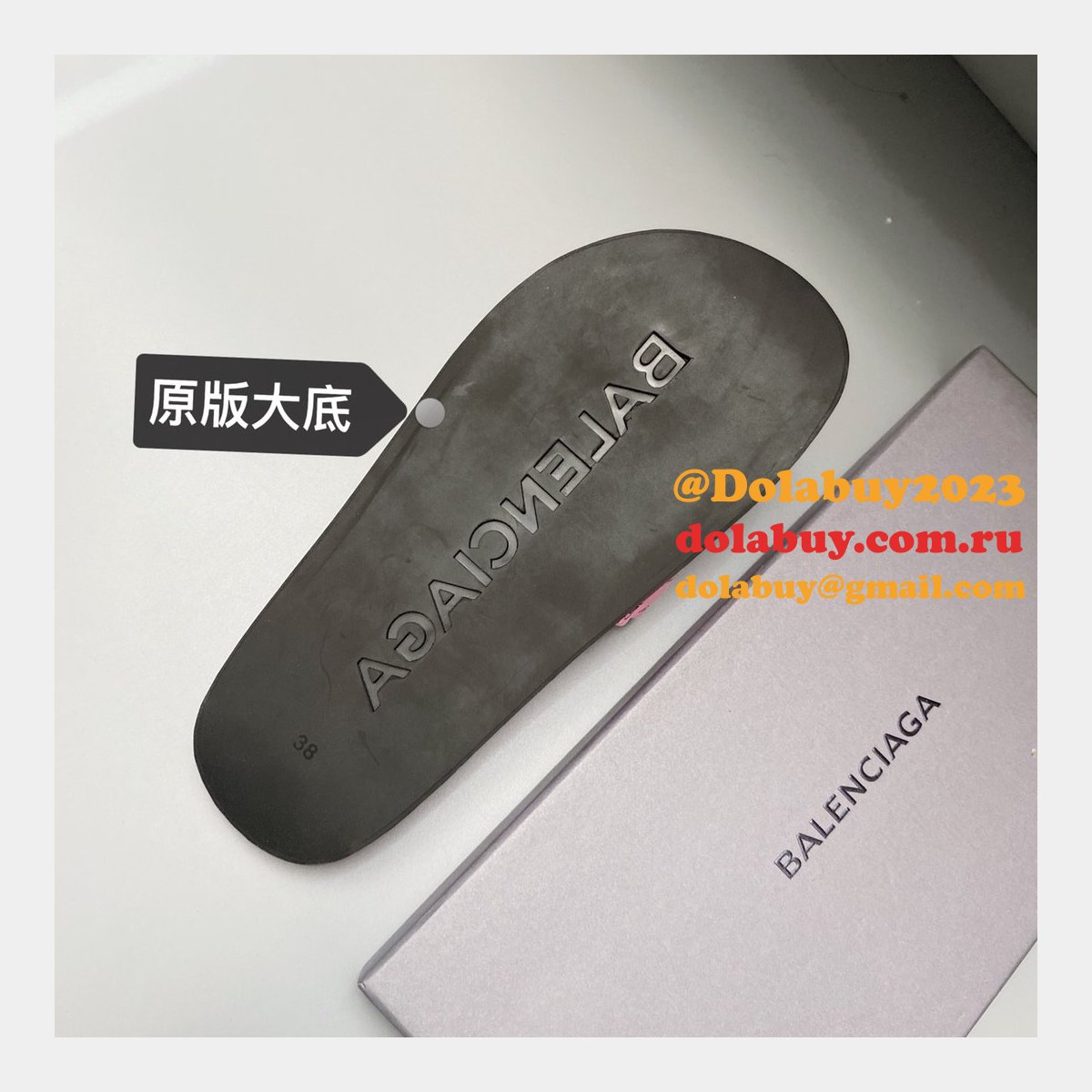 Best Balenciaga 2020 Slippers