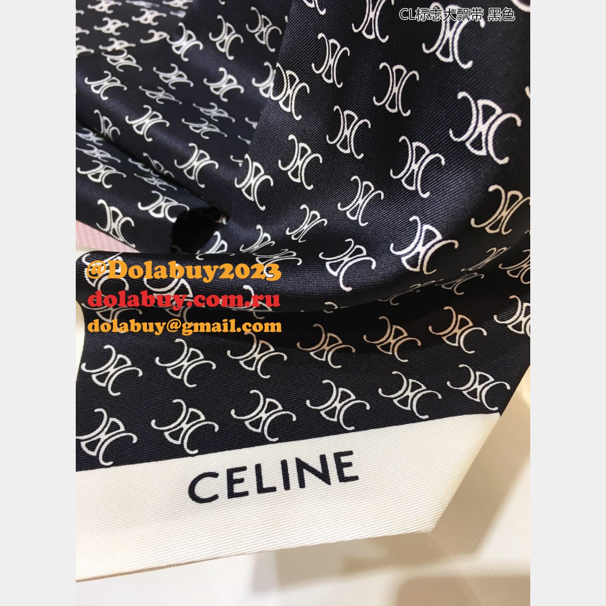 High Quality Céline Replica Scarves & Wraps