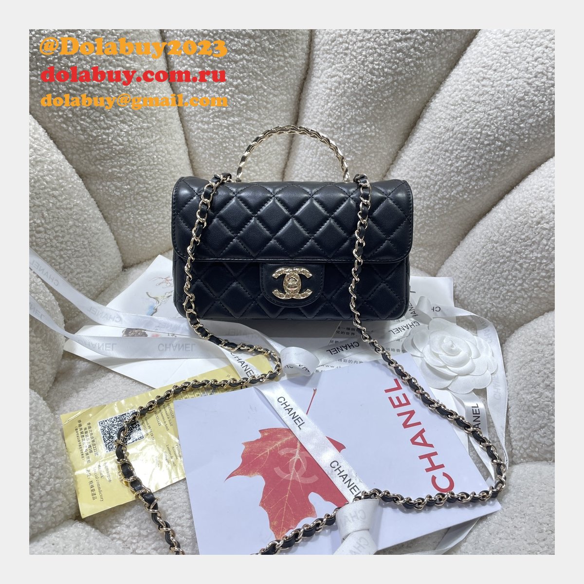 Perfect 1:1 Mirror CC 24A CF Mini Bag #4924