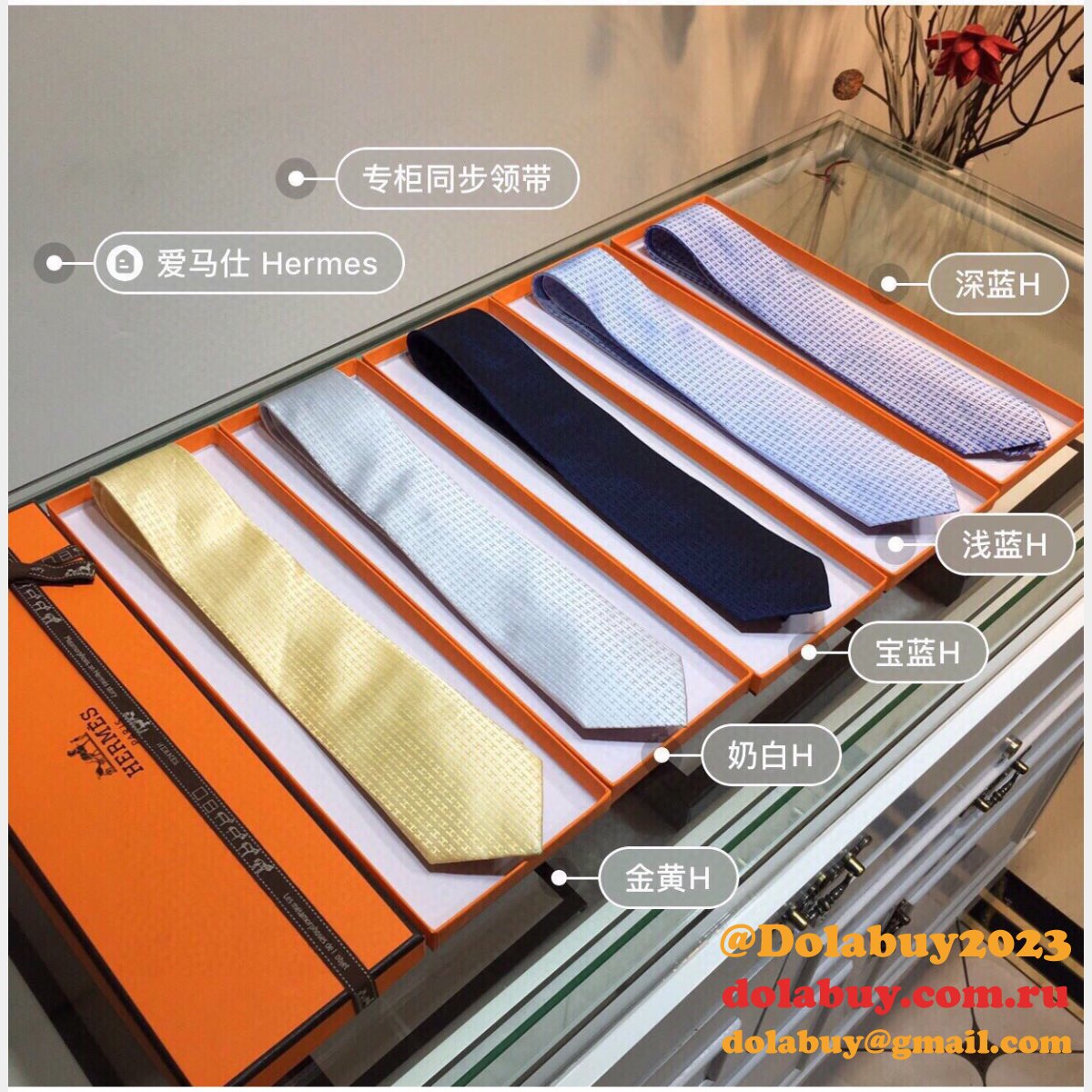 2020 Best Hermes H ties Geometric patterns