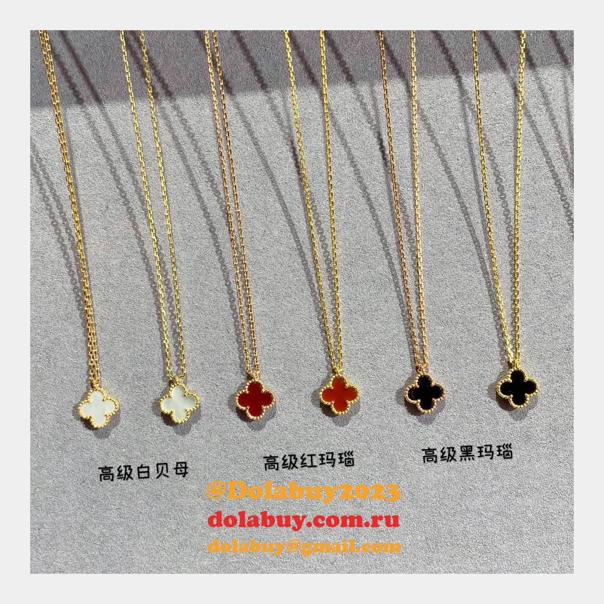 Fashion VCA Designer necklace Inspired