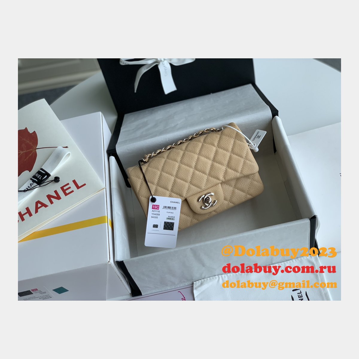 Best Chane Fake Caviar Calfskin Classic Flap Bag 1116 20CM