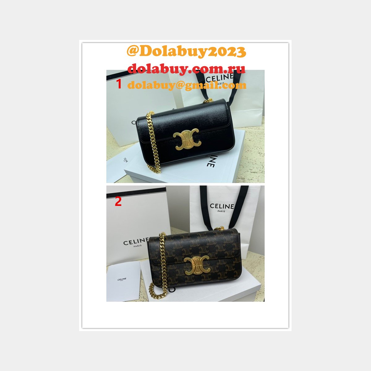 REPLICA CELINE RIOMPHE 20.5CM chain bag