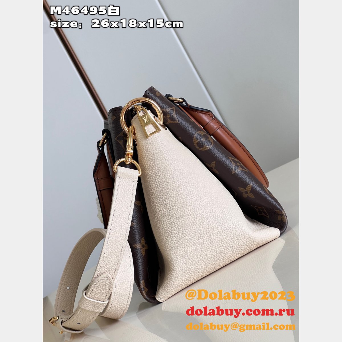 Vendôme Louis Vuitton Replica M46495 M46507 Top Quality Bag