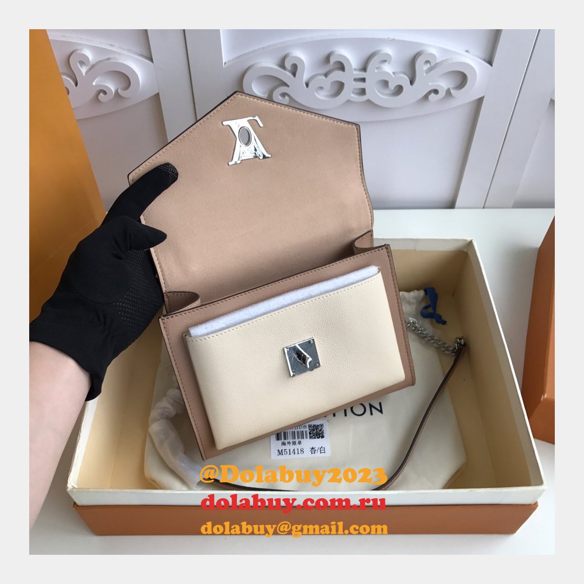 Louis Vuitton Replica Mylockme BB Lockme Leather in Marron M51418