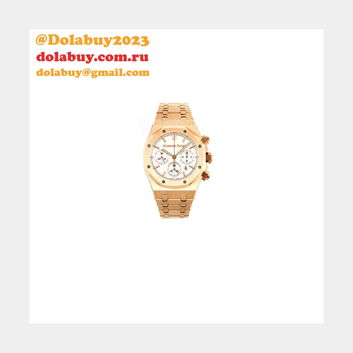 Audemars Piguet Royal Oak 26240OR