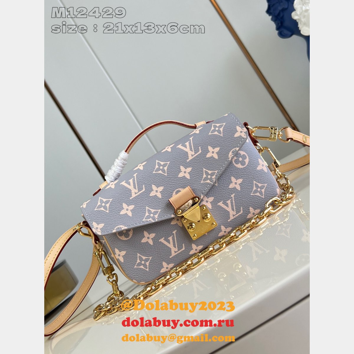 Pochette Métis East West M12429 To Buy Louis Vuitton Replica Bag