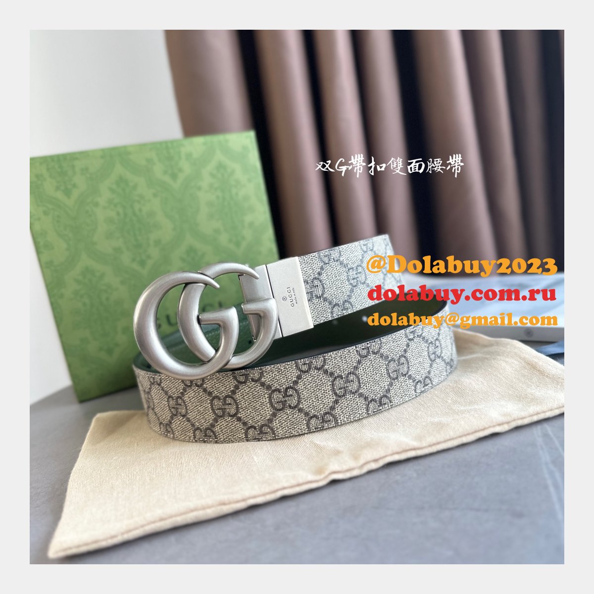 High Quality GG 38mm Duplicate Belt