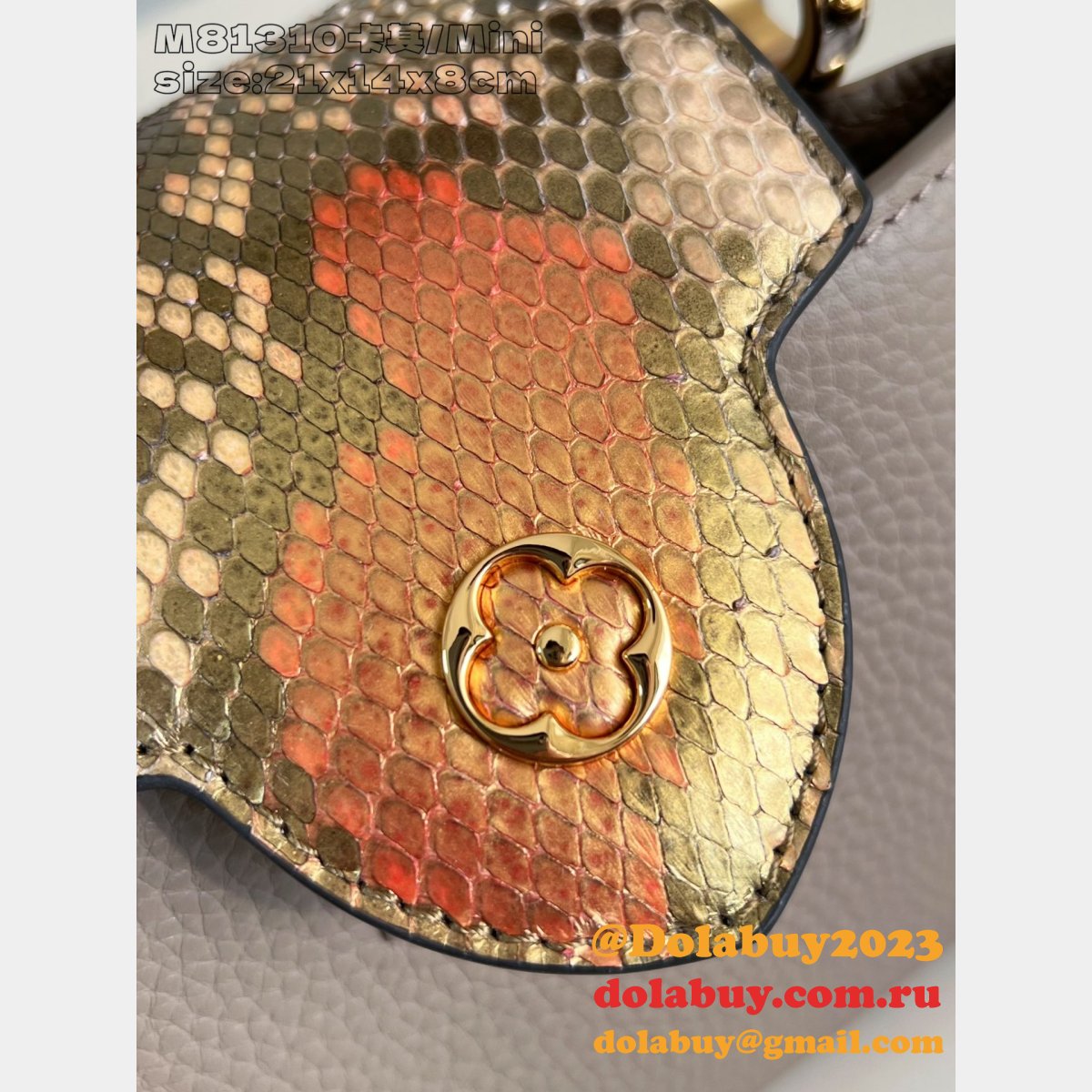 Louis Vuitton Capucines M81310 Designer Replica Bag