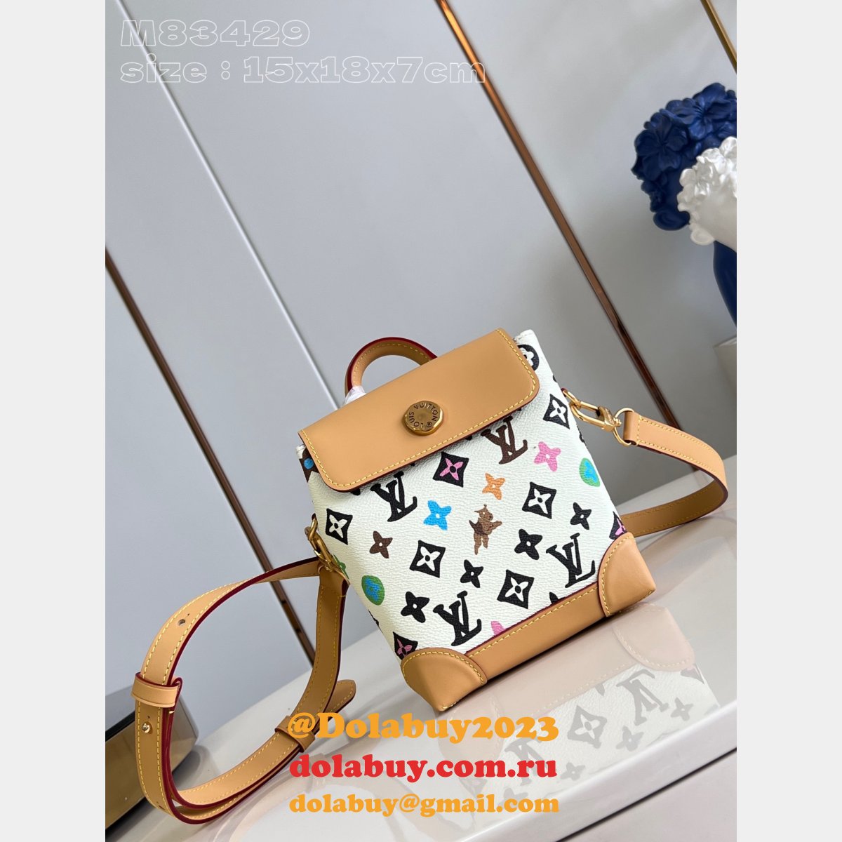 Louis Vuitton 7 Star Top Replicas Nano Steamer M83429 Vanilla Bag