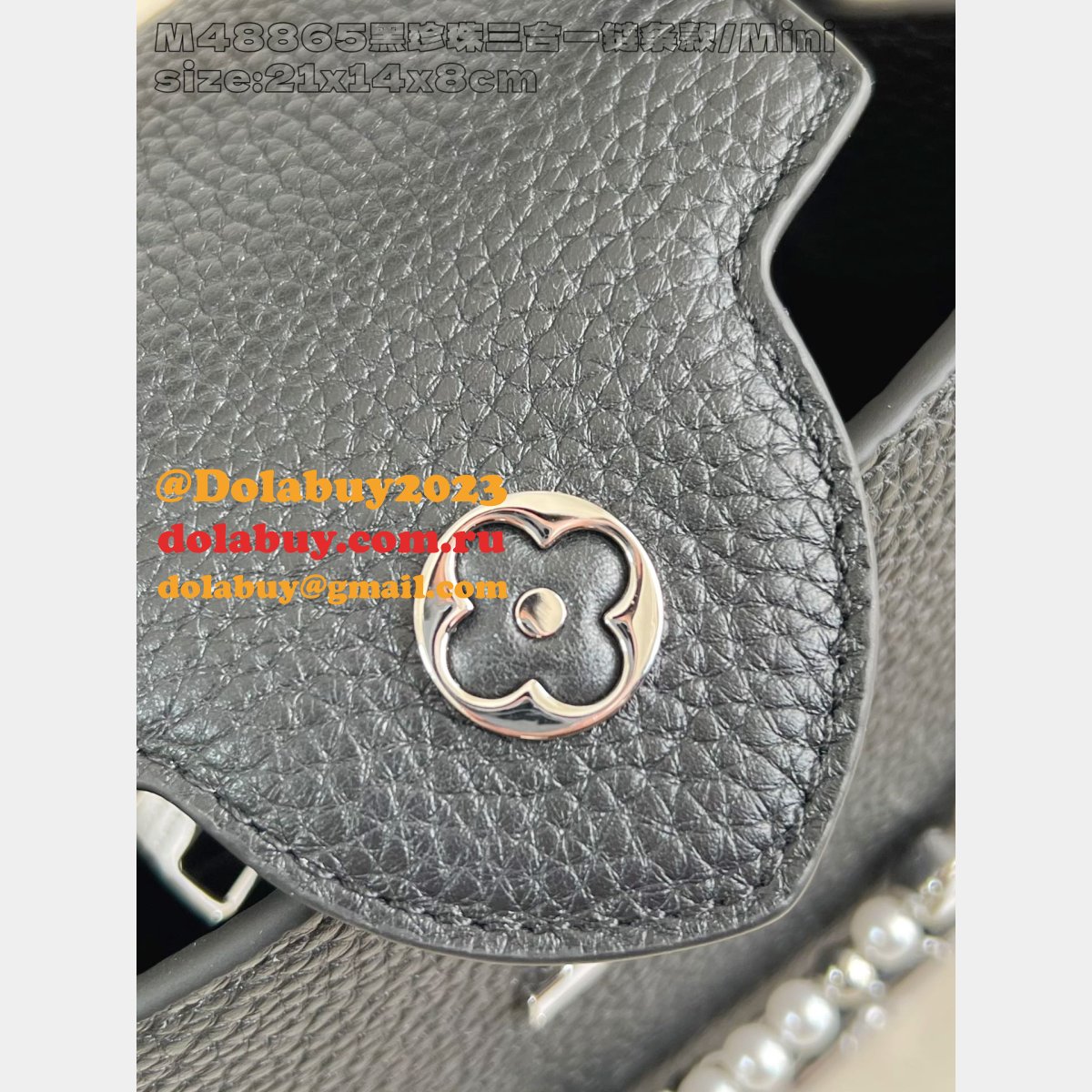 Louis Vuitton The Capucines High Quality M48865 Black Pearl Bag