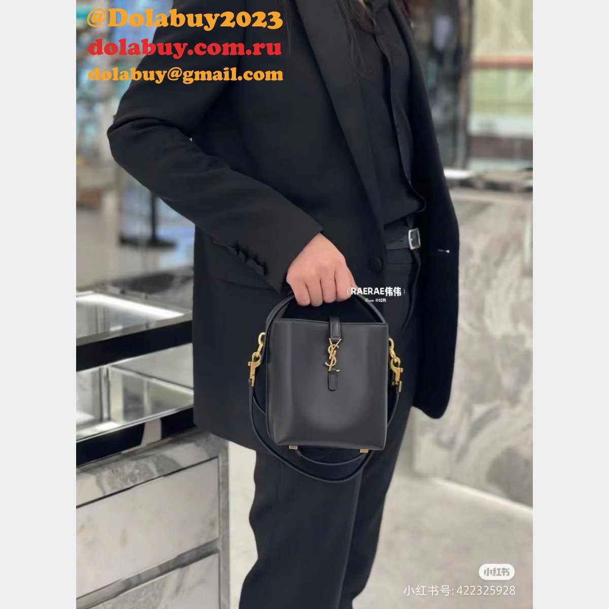 YSL Fake LE 37 AAA+ Hobo In Shiny 765870 Replica Saint Laurent Bag