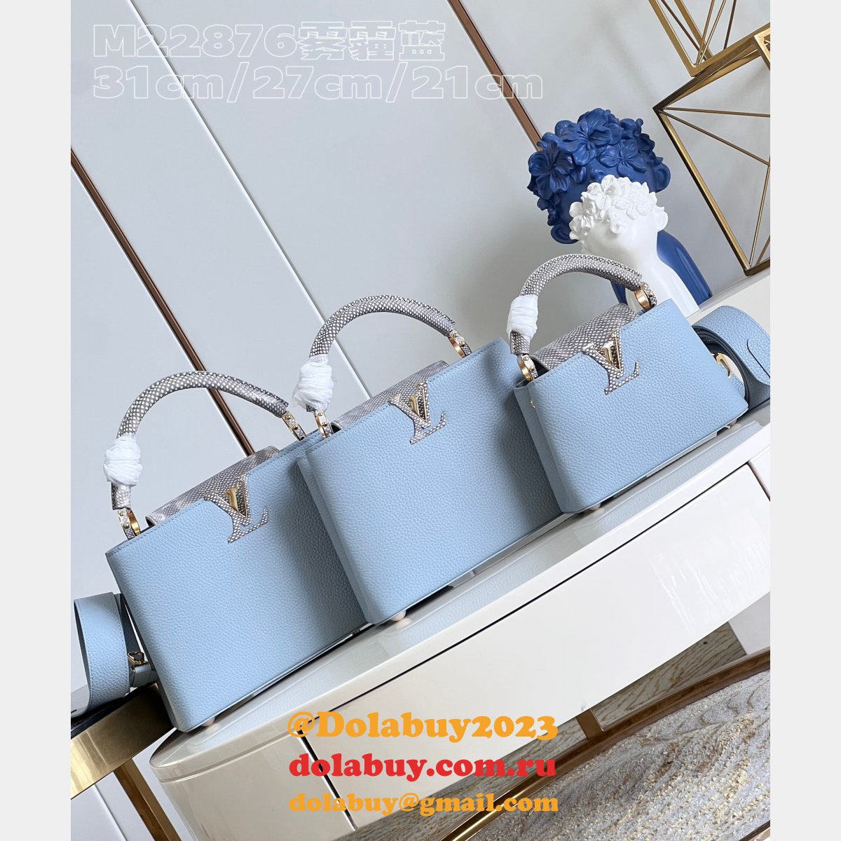 Capucines Replica Louis Vuitton Designer Discreet Best M22876 Bag