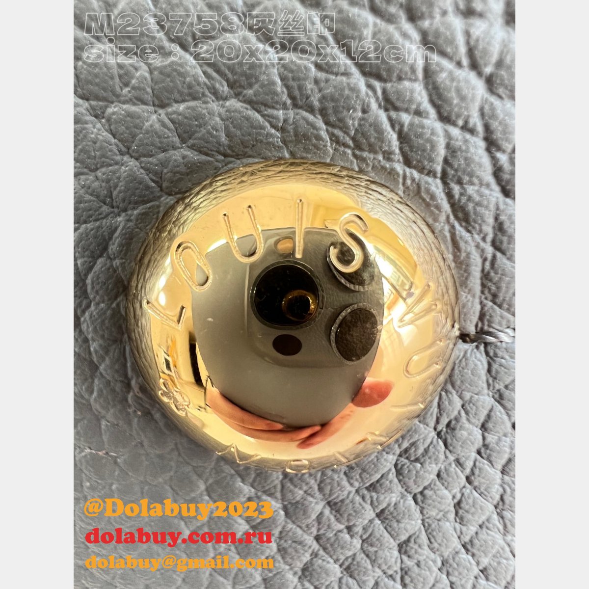 Our M23758 Flight Mode Blossom Louis Vuitton Gray AAA+ Replica GrayBag