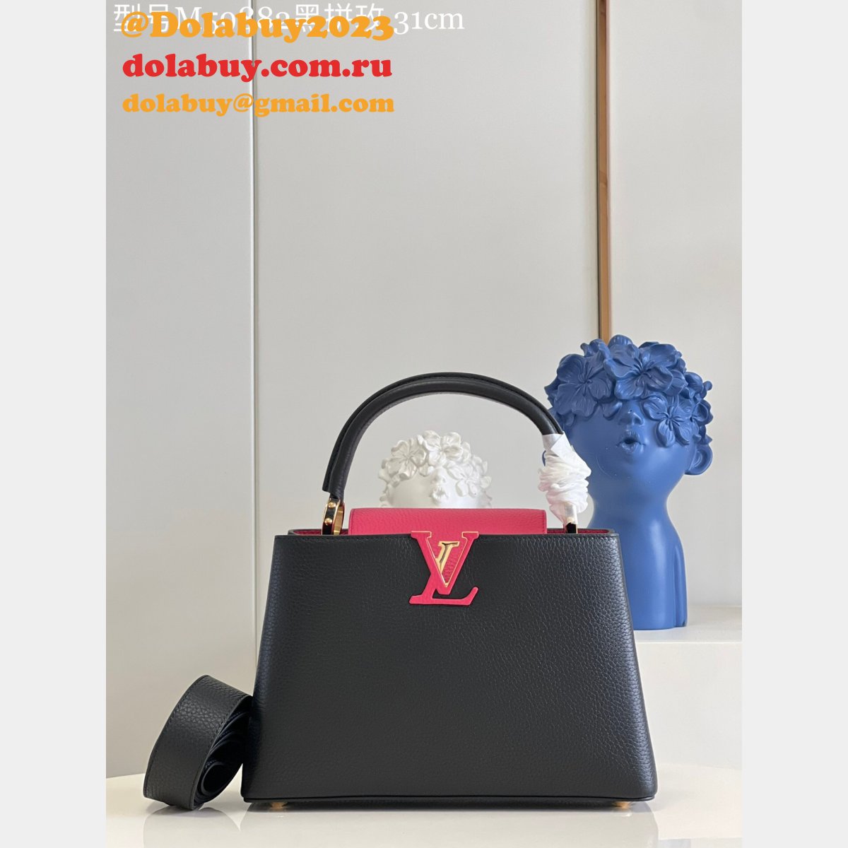 Louis Vuitton M59882 Capucines AAA+ Class High Replica Bag