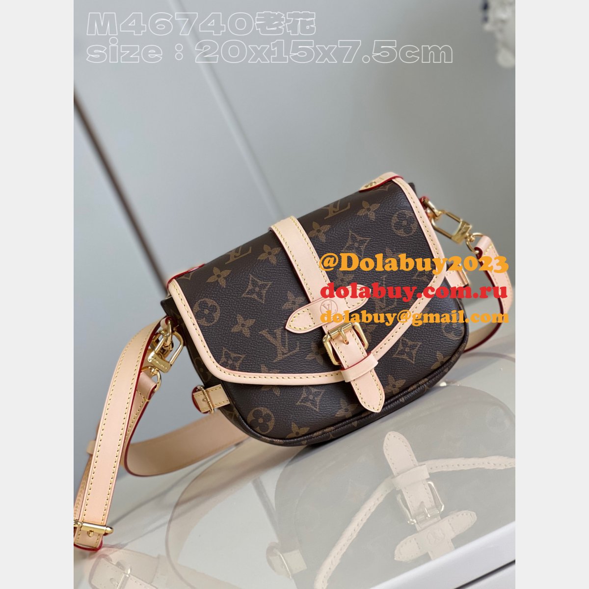 Saumur M46740 Knockoff Louis Vuitton Shoulder  High Quality Bag