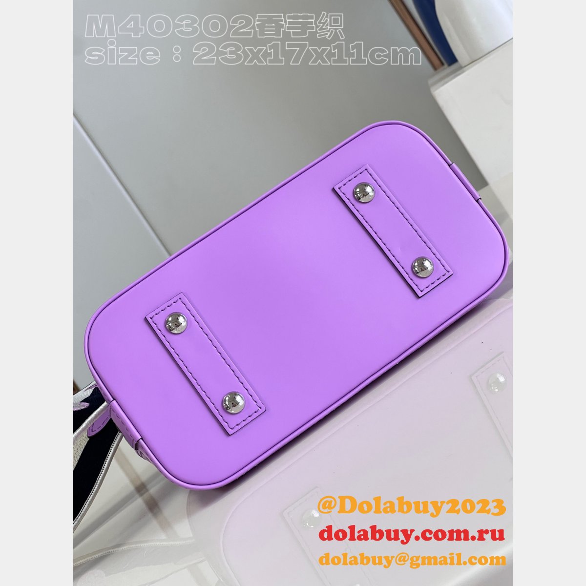 Perfect Louis Vuitton Alma M40302 Epi Leather Replica Handbag