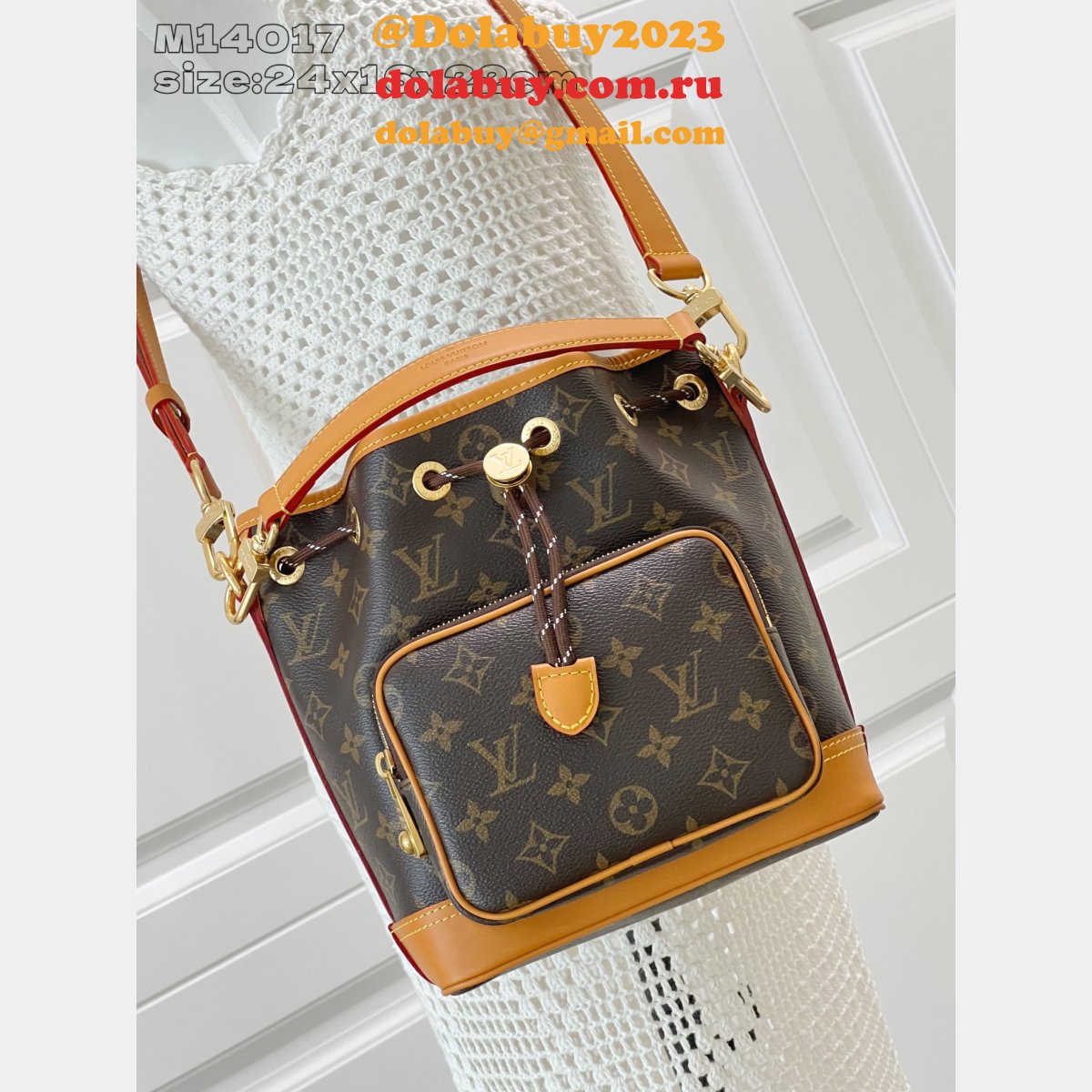 Louis Vuitton Noé Cargo Luxury G69 Brown M14017 AAA+ Bag