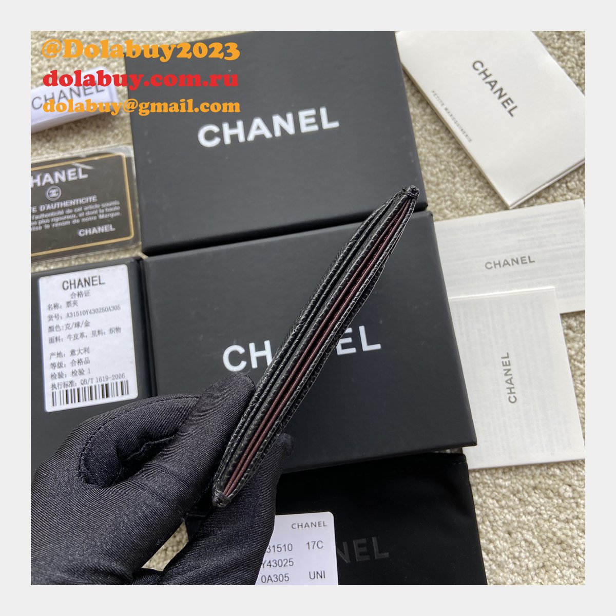 CC Replica Matelasse A31510 Card Wallet