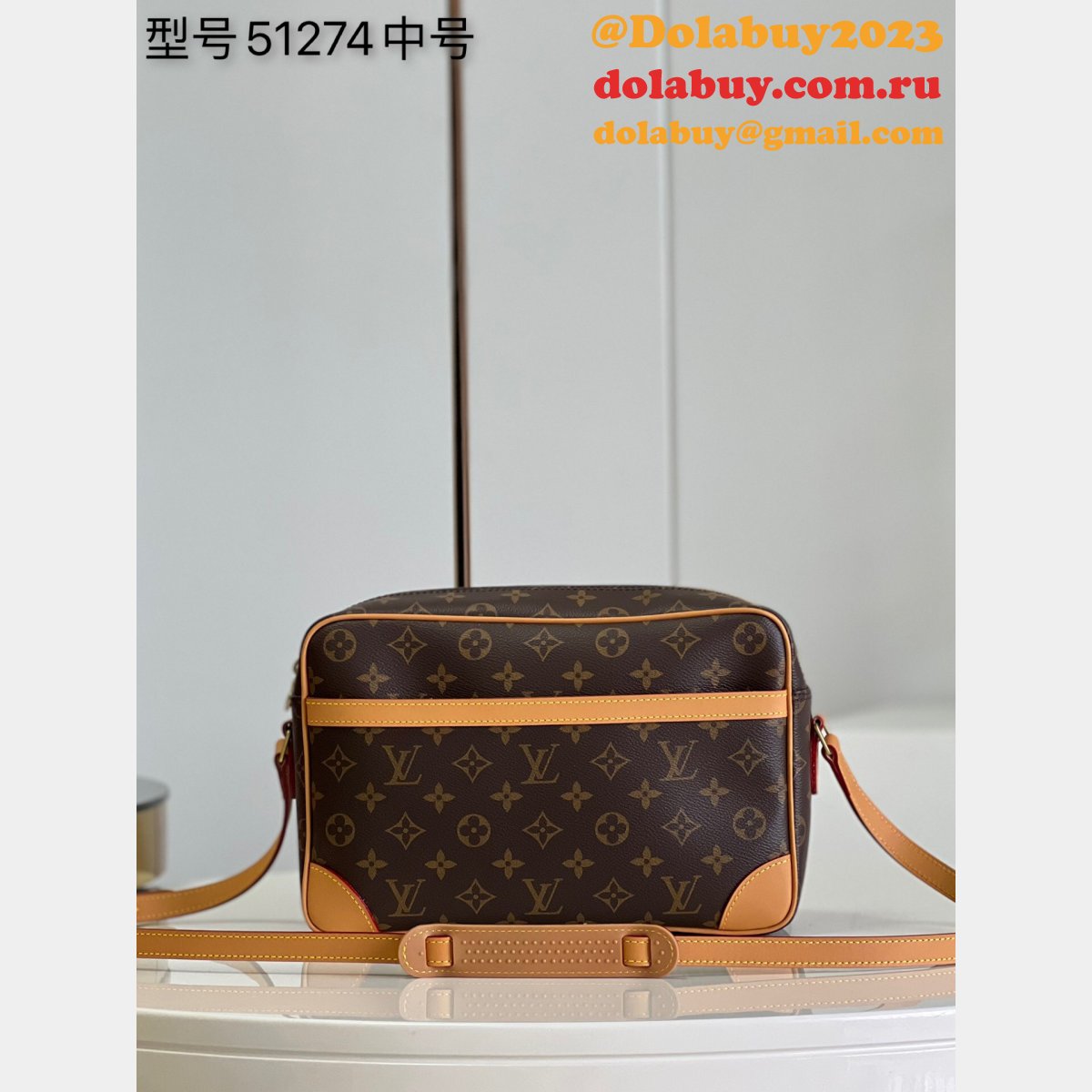 Cheap Louis Vuitton M51274 Monogram  Trocadero 27 Shoulder Top Bag