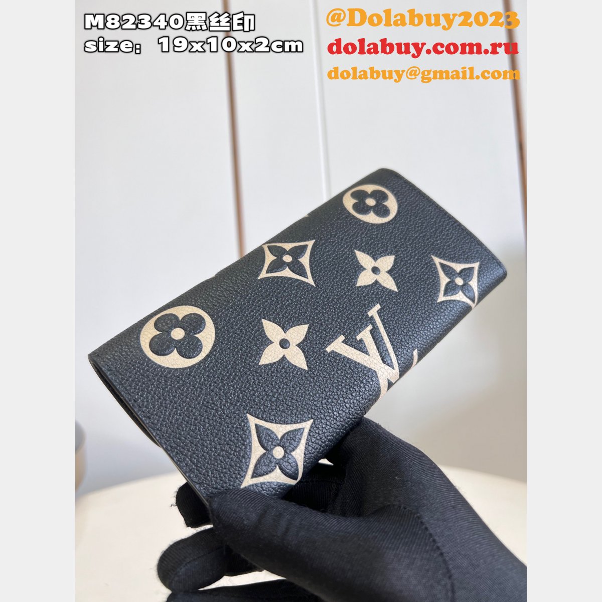 Melania Long Wallets Louis Vuitton M82341/M82340 Replica Bag