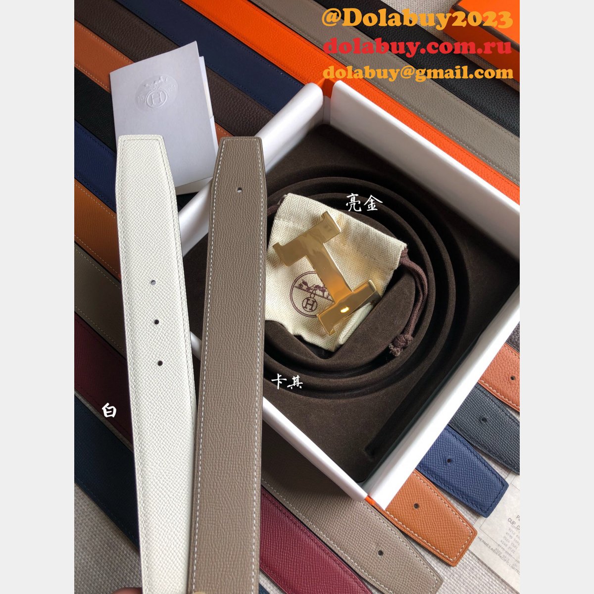 Best Hermes Replica Belts 32mm to Get the Look Dolabuy