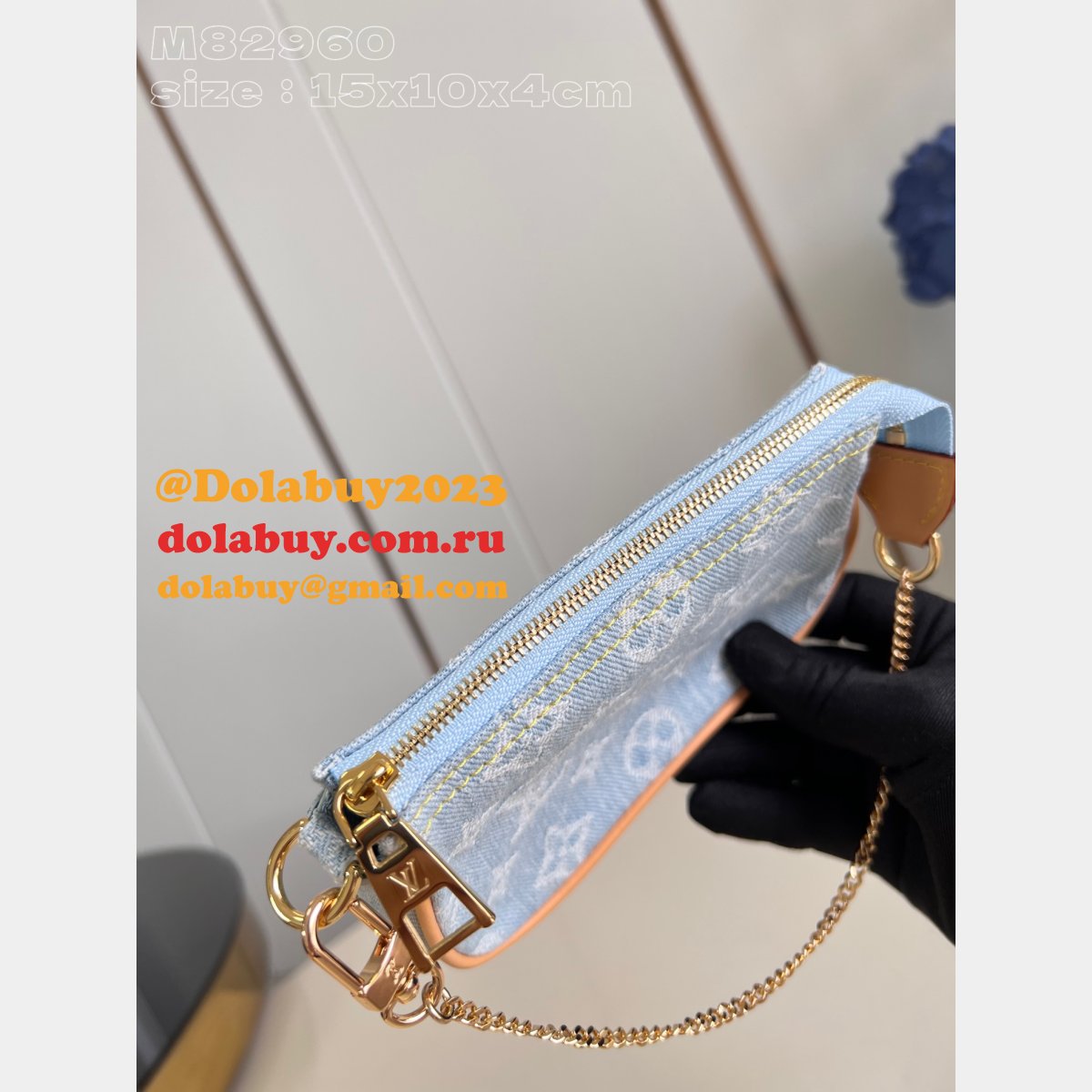 Sunset Monogram Denim M82960 Best Louis Vuitton Replica Bag