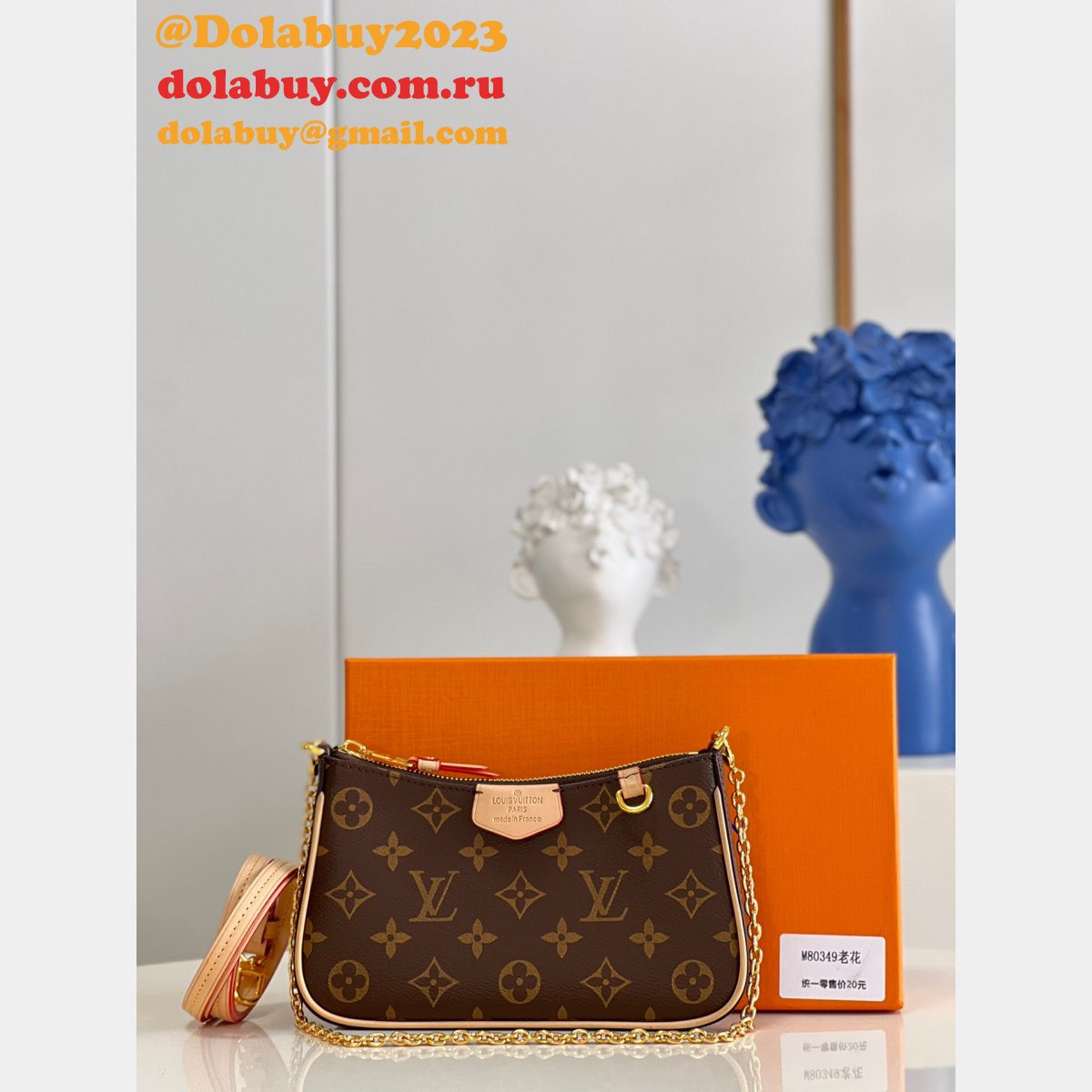 Top Quality Louis Vuitton Wholesale M80349 Easy Pouch On Strap Monogram