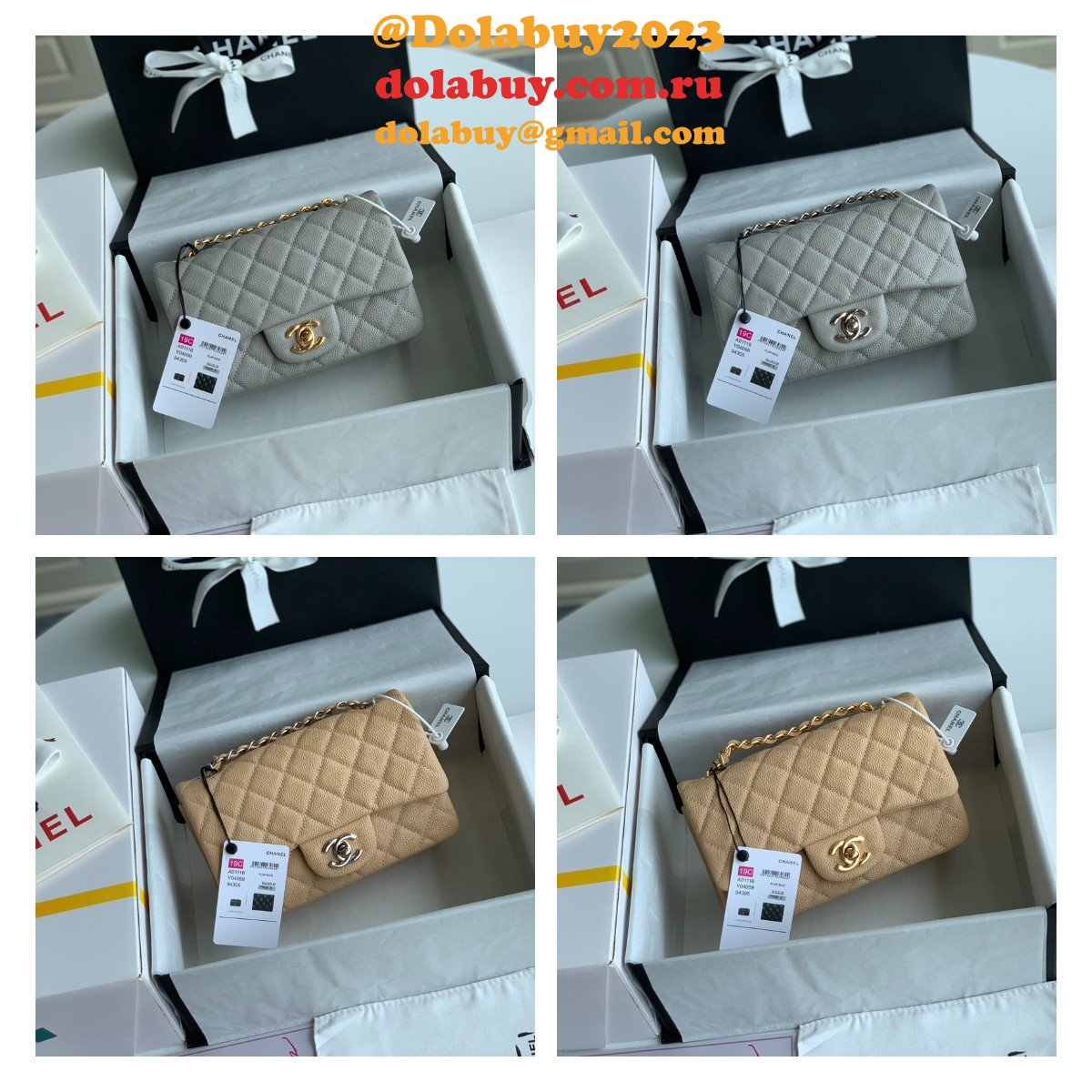 Best Chane Fake Caviar Calfskin Classic Flap Bag 1116 20CM