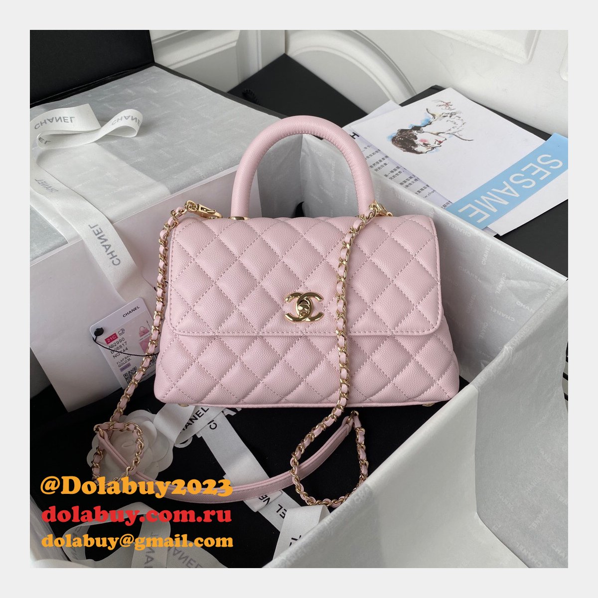 AAA+ CC Grained caviar leather bag A92990 23cm