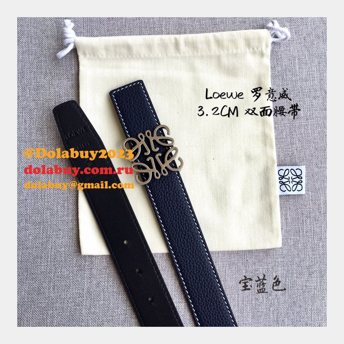 Loewe Top Quality Fashion Anagram 3.2CM Width Replicas Belts