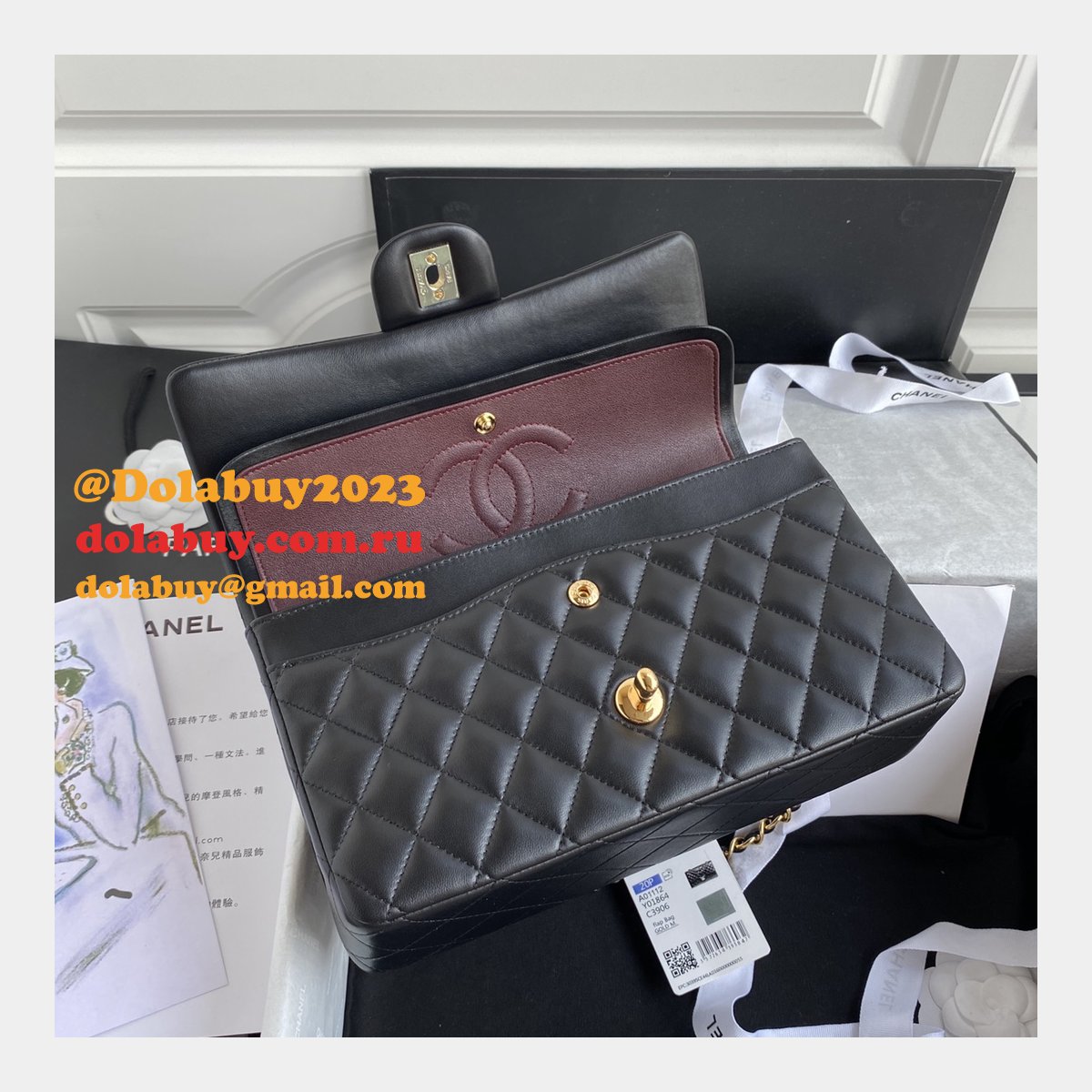 Top Quality CC Lambskin CF1112 25CM Handbags Online
