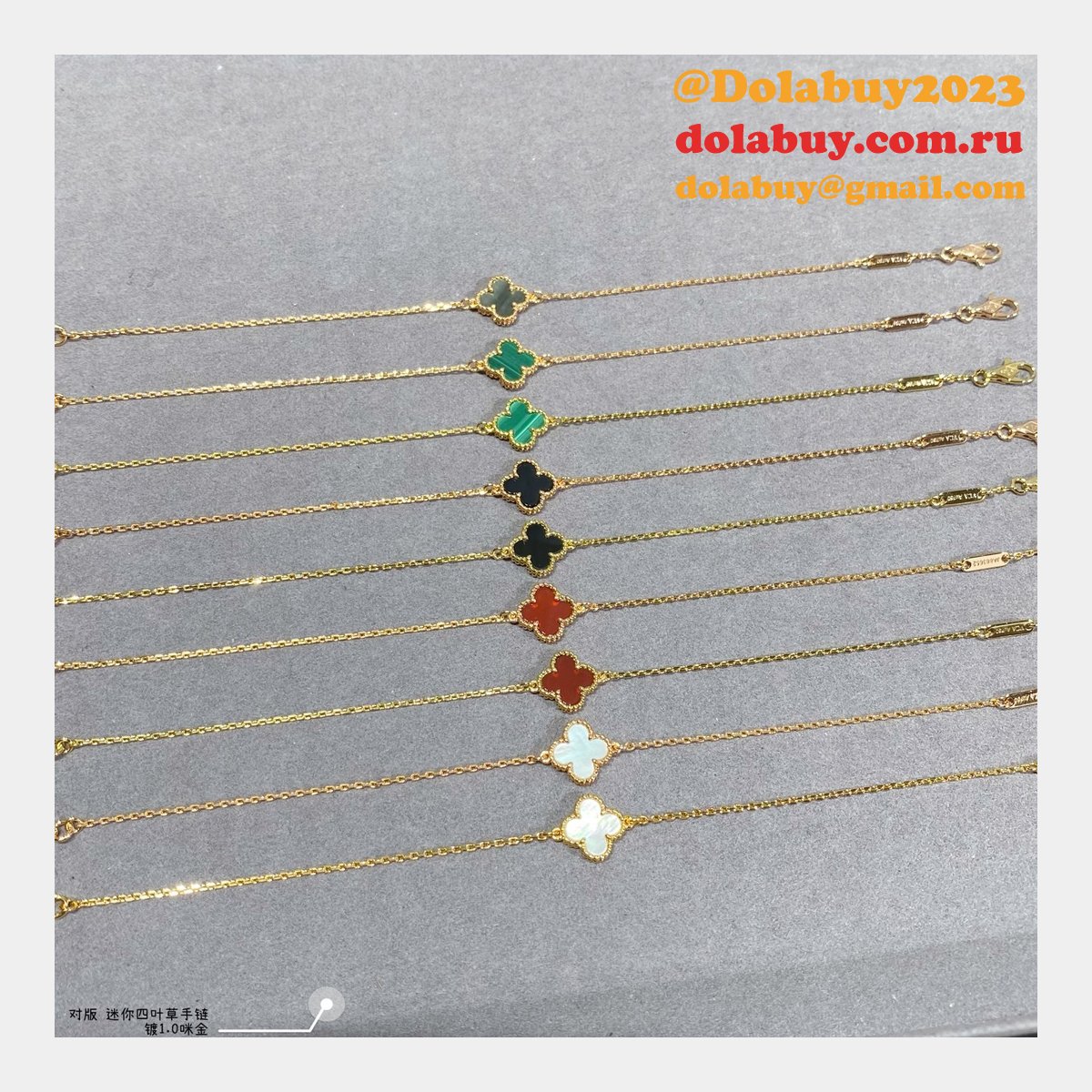 Perfect Designer VCA BRACELET Wholesale