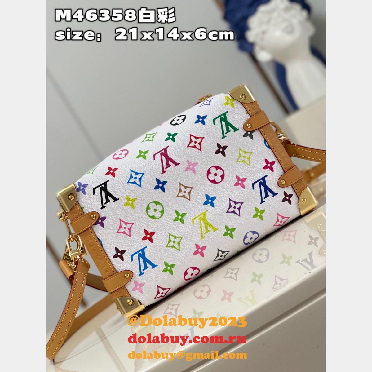 M46358 Louis Vuitton Replicas Side Trunk Monogram Multicolor Bag