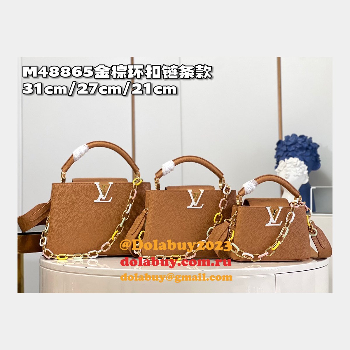 Capucines Louis Vuitton High Quality Fake M48865 Handbag
