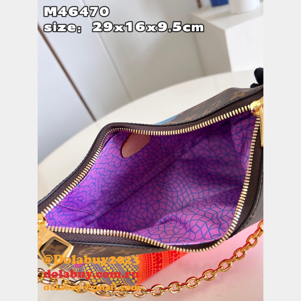 LVS x YK Boulogne Fake Louis Vuitton Monogram M46470 Bag