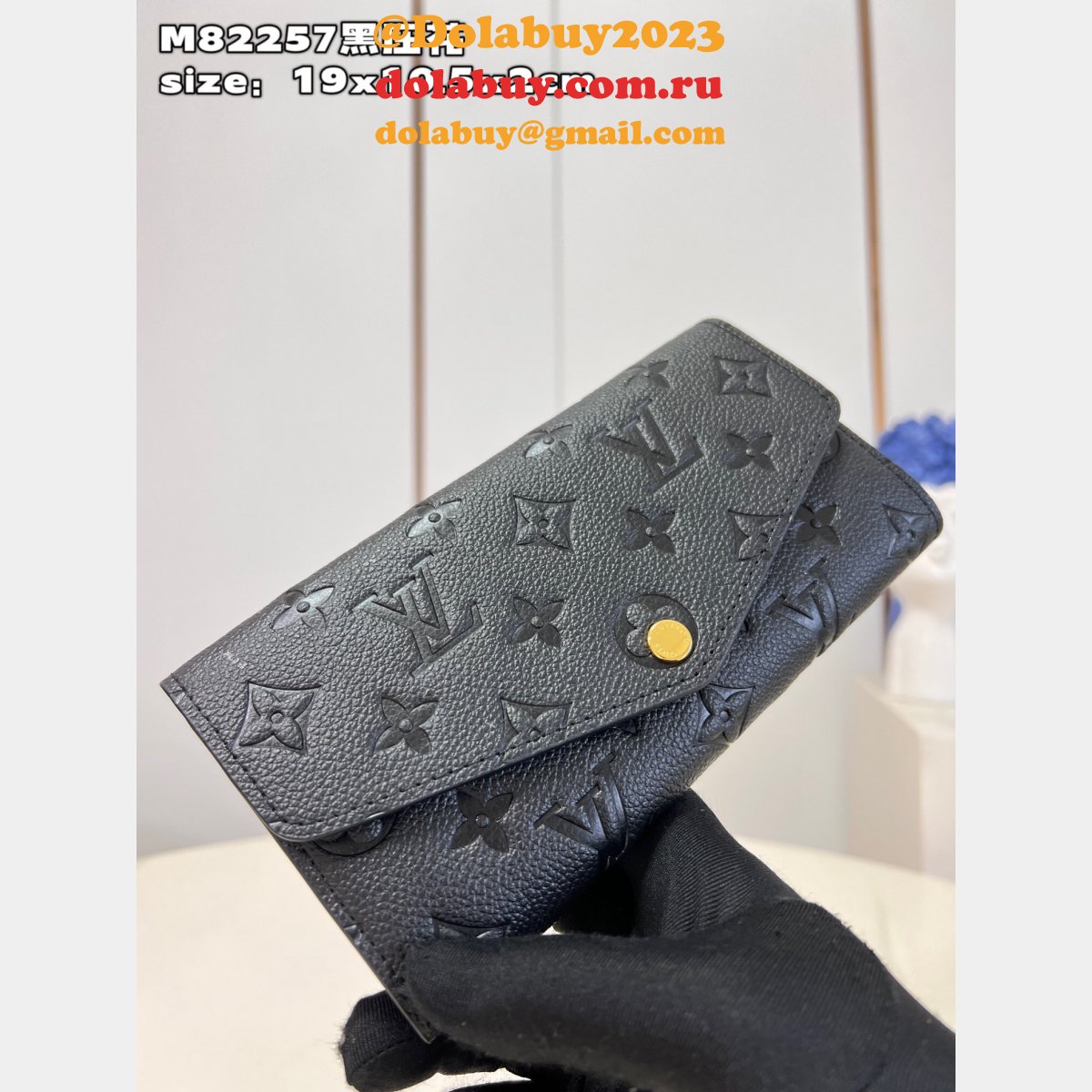 Louis Vuitton Replica Sarah M82257/M82256/M82258 Wallet