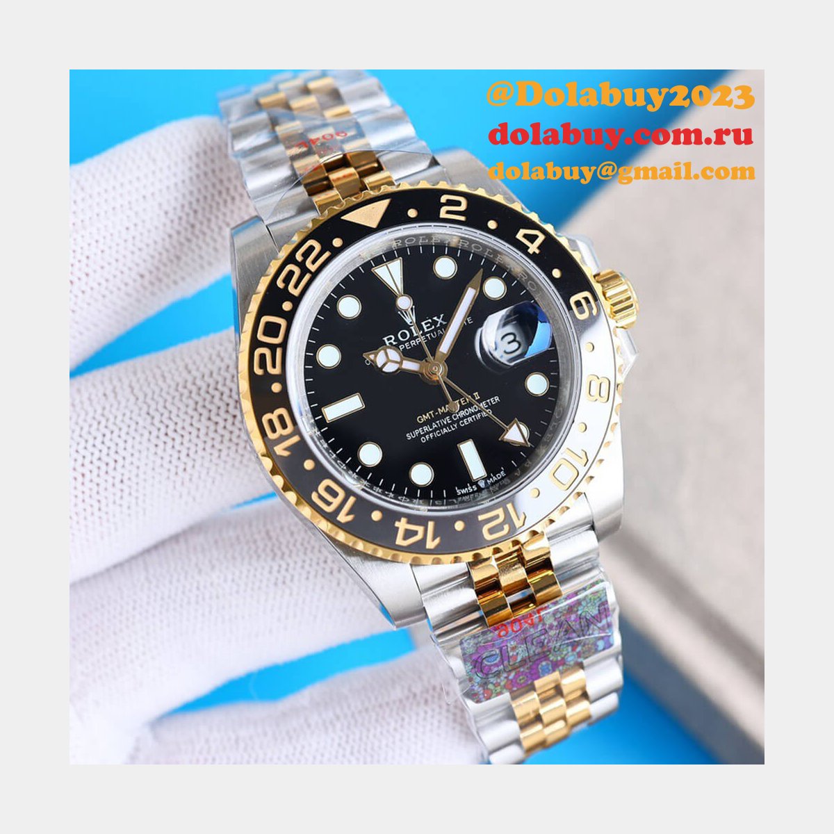 Rolex GMT-Master II