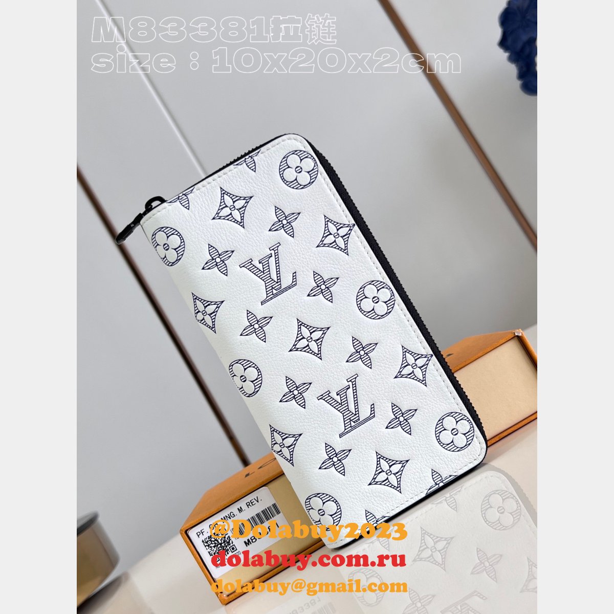 Inspired Brazza Multiple Pocket Organizer Zippy Wallet Vertical LV Bag